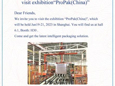 Sinolion Machinery lo invita a visitar la exposición [ProPak(China)